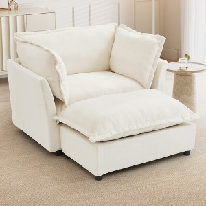 Lycvki 47" Modern Armchair Sofa Chair with Movable Ottoman and Soft Pillows - 1 of 4