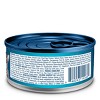 Blue Buffalo Tastefuls Adult Cat Chicken Entree in Gravy Flaked Wet Cat Food - 5.5oz - 2 of 4