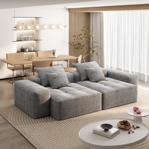 Whisen Modern Oversized Modular Sectional Sofa with 2 Ottoman, 2 Seat Sparkling Chenille Fabric and 4 Pillows, 4-Piece DIY Combination - 1 of 4
