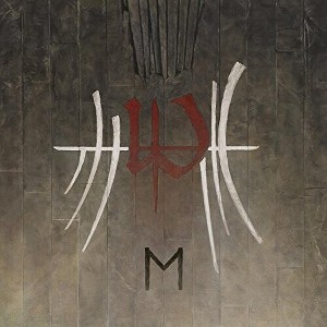 Enslaved - E (CD) - 1 of 1