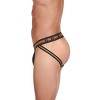 Jockey Sport Men's Stability Pouch Microfiber Jock Strap - 2 of 3