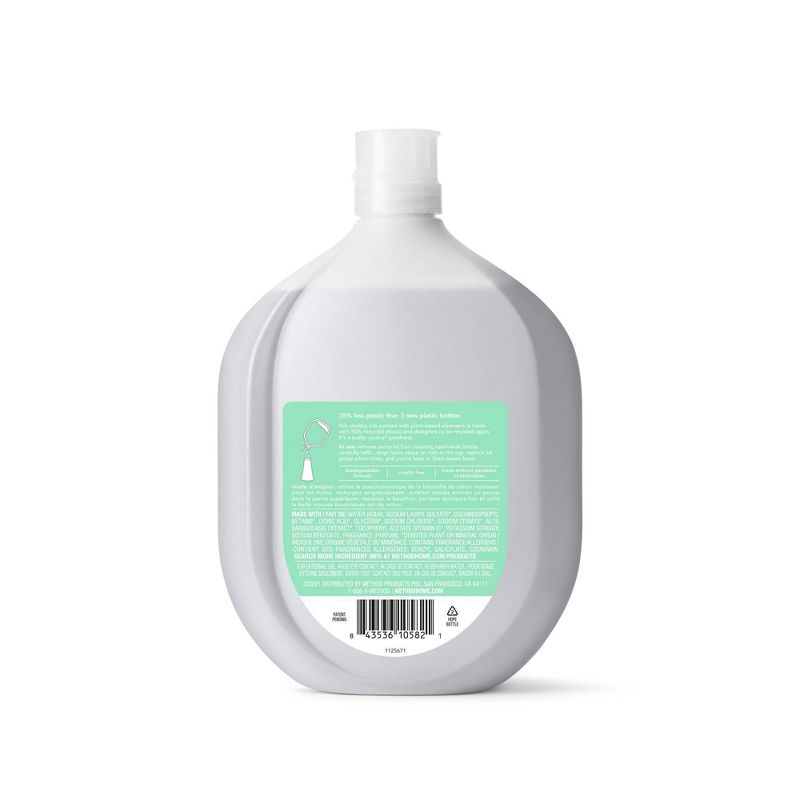 Method Foaming Hand Soap Refill - Coconut Water - 28 fl oz, 3 of 8