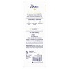 Dove Beauty Purely Pampering Shea Butter with Warm Vanilla Beauty Bar Soap - 8pk - 3.75oz each - image 3 of 4