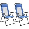 CAVINAS 2PC Folding Beach Chair with Mesh Fabric & Headrest Pillow,Adjustable 5-Position Portable Chair for Outdoor,Lawn,Backyard - 2 of 4