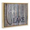 Stupell Industries Life's Better at Lake Phrase Floating Frame Canvas Art - 2 of 4