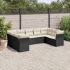 vidaXL Garden Sofa Set Black PE Rattan Large Adjustable Armrests - 2 of 4