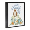 Stupell Industries Beautiful Fall with Owl Black Framed Giclee Art - 3 of 4