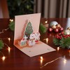 Unique Bargains Christmas Greeting Card Multicolor 4.7"x4.7" 1 Set - 2 of 4