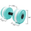 Aquatic Exercise Dumbell Set of 2 - Water Aerobic Exercise Foam Dumbbells Pool Resistance Fitness Equipment for Weight Loss 0.5 Pounds - 4 of 4