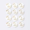 Round Monthly Milestone Cards - Luxe White and Gold - Cloud Island™ - 3 of 3