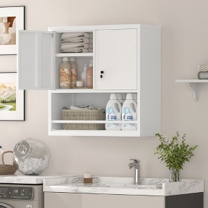 Wall-Mount Metal 2-Door Storage Cabinet with Adjustable Shelves, Lockable Steel Pantry & Organizer for Kitchen, Office, Garage - 1 of 4