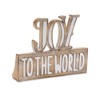 Joy and Peace Sign (Set of 2) - 2 of 3