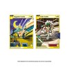 Devsisters CookieRun TCG: Starter Deck Yellow | 60 Cards - 4 of 4
