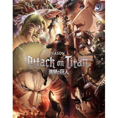 Attack on Titan: The Complete Season Three (Blu-ray)(2021)