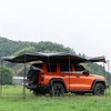 Awning House Tent for Awning Passenger Side - 4 of 4