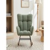 Modern Nursery Rocking Chair Upholstered Glider Chair - 2 of 4