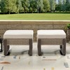 UPTIOT Outdoor Ottoman with Cushion - image 4 of 4