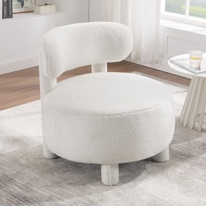 ORRD Armless Accent Chair, Curved Back Upholstered Slipper Chair with Solid Wood Legs, White - 1 of 4