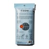 GOSHI Exfoliating Shower Towel for All Skin Types - Rip-Resistant, Exfoliating Washcloth - 2 of 4