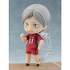 Good Smile - Good Smile - Haikyu!! - Lev Haiba Nendoroid Action Figure - 2 of 4