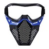 NERF Rival Face Mask - Blue - 2 of 3