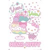 Trends International Hello Kitty: 20 Kawaii Vacation - Yum Unframed Wall Poster Prints - 4 of 4