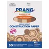 Prang Construction Paper, Medium Weight, Yellow, 9" x 12", 50 Sheets Per Pack, 10 Packs - 3 of 4