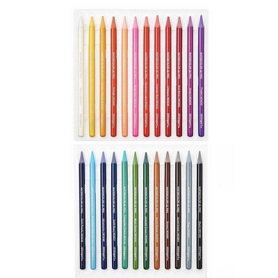 Kingart 24ct Watercolor Pencil Set