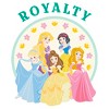 Men's Disney Cute Royalty Cartoon T-Shirt - image 2 of 4