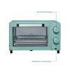4 Slice Countertop Toaster Oven with 3 Settings, includes Baking Rack and Pan, New - 4 of 4