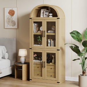 Arched Pantry Cabinet with Doors 71.4in Tall Wood Bookcase with 2 Drawers Farmhouse Kitchen Cupboard Modern Display Storage Cabinet - 1 of 4