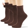 Women's Viscose Bamboo Diabetic QuarterNon-Binding Socks- L-M - 4 Pack - Black, Brown, White, Multicolors | 7BIGSTARS KINGDOM - 4 of 4