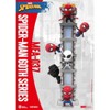 MARVEL Spider-Man 60th Anniversary Series Japanese Spider-Man (Mini Egg Attack) - 4 of 4