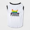 Purride Pride Dog and Cat Tank Shirt - White - Boots & Barkley™ - 2 of 4