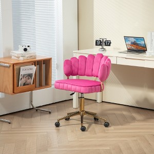 TiramisuBest Modern Cute Computer Chair,Velvet Home Office Desk Chair,Height Adjustable Swivel Task Chair - 1 of 4
