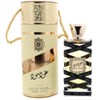 Lattafa Oud Mood Eau de Parfum, 3.4 oz - 2 of 4