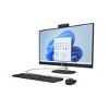 HP Inc. Essential All-in-One Computer 27" FHD Intel Core Ultra 7, 16 GB; 512 GB SSD - 2 of 4