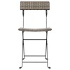 vidaXL Folding Bistro Chairs 4 pcs Gray Poly Rattan and Steel - 4 of 4