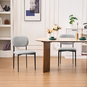 FERPIT Set of 2 Modern Teddy Fabric Upholstered Dining Chair with Metal Legs - 1 of 4