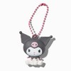U.C.C. Distributing Sanrio Hello Kitty & Friends - Twinchees Flat Keychain Team Pink Figure Ramdon Blind Bag - 2 of 2
