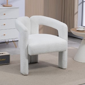 Modern Dining Chair, Open-Back Modern Kitchen Armchair for Living Room Dining Room, 330lb Weight Capacity - 1 of 4