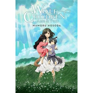 Wolf Children: AME & Yuki (Light Novel) - by  Mamoru Hosoda (Hardcover) - 1 of 1