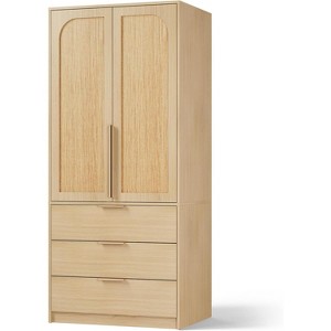 homfan Wardrobe Closet, 69.5" Wooden Wardrobe Cabinet with 3 Drawers, Hanging Rod, 2 Doors Clothing Storage Cabinet for Bedroom, Rattan Door - 1 of 4