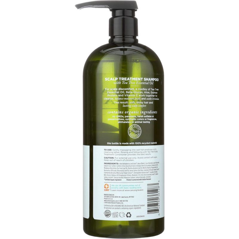 Avalon Organics Scalp Treatment Tea Tree Shampoo - 32 oz, 2 of 5