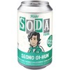 FUNKO VINYL SODA: Squid Game - Seong Gi-Hun (Styles May Vary) - 2 of 3