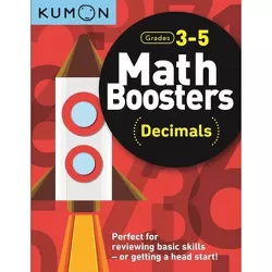 Math Boosters: Decimals - (Paperback)