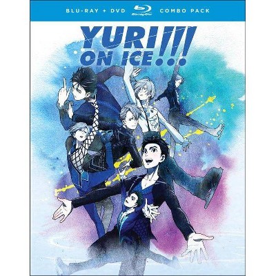 Yuri!!! on ICE: The Complete Series (Blu-ray)(2018)