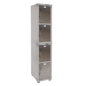Seville Classics UltraHD 4-Door Stackable Locker Cabinet - 1 of 4