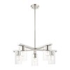 Livex Lighting Zurich 5 - Light Chandelier in  Brushed Nickel - 2 of 4