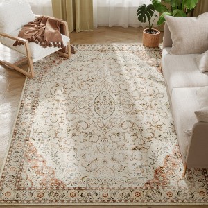 HOMCOM Area Rug 5x7, Machine Washable Rug, Non-Slip Classical Floral Print Floor Carpet for Living Room, Bedroom, Dining Room, Mixed-Brown - 1 of 4
